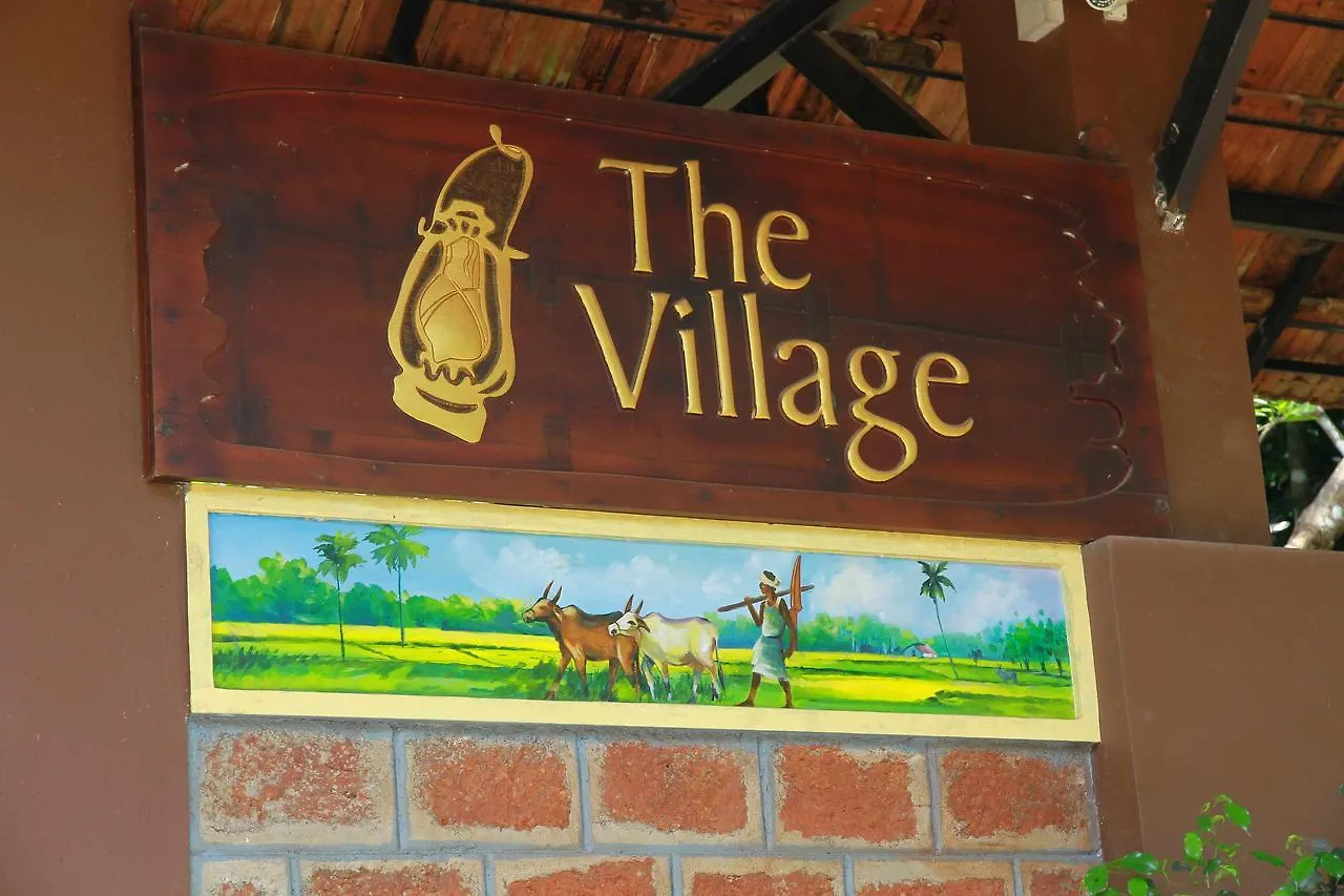 The Village Angamaly インド